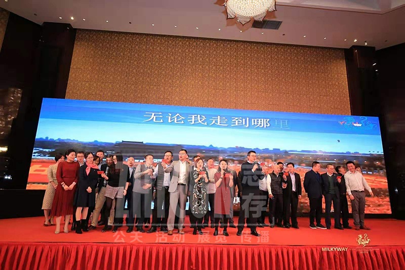 舞台搭建公司